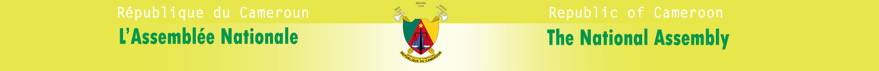 Assemblee Nationale du Cameroun